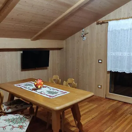 Casa Heidi شقة
